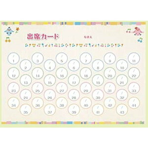 YL2415|04oȃJ[hi~[WbNLpXjy10 ^ gV