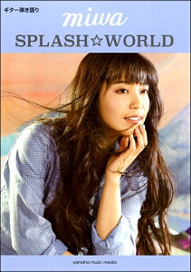 y M^[e miwauSPLASHWORLDv ^ }n