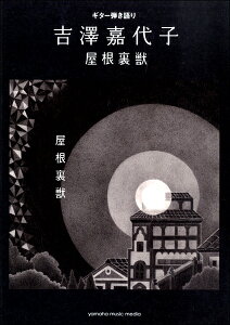 y M^[e gVÑqwbx ^ }n