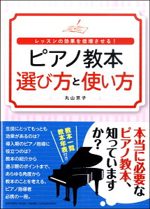 bX̌ʂ{I sAm{ IѕƎg ^ }n