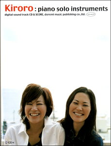 y Kiroro^sAmE\ECXgDc ^ h~yoŎ