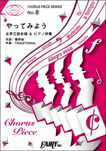 y CP8R[Xs[X Ă݂悤^WANIMA ^ tFA[