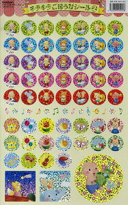 LLقуV[2 y10z ^ wvX