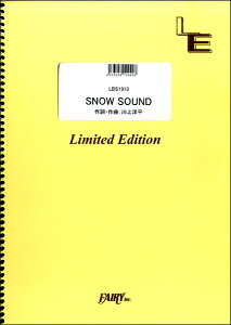 y LBS1913 ohXRA SNOW SOUND^mAlexandrosn ^ tFA[If}h