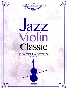 y WYE@CIŃNVbN CDEp[gt ^ h~yoŎ