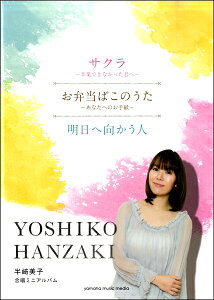 y ~jAo q TN`ƂłȂNց`^ٓ̂`Ȃւ̂莆`^ ^ }n