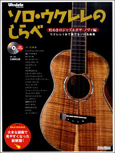 y \EEN̂ ߂̃WY{TEm@ҁmVŁn ^ bg[~[WbN