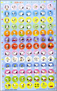 Xk[s[ bXV[2y10z ^ }n