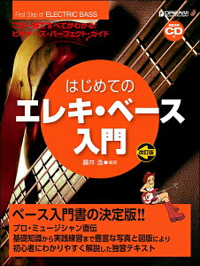 y 1łׂĂ킩 ͂߂ẴGLEx[X yŁz ͔͉tCDt ^ h[E~[WbNEt@Ng[