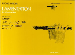 y RP|2 e[VíjiLʕj ^ SyoŎ