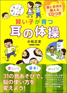 q ̑̑i]ƊobCDj ^ }n