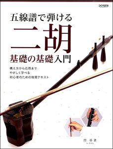 y ܐŒe ӊb̊b ^ h~yoŎ