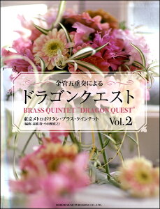 y ǌ܏dtɂ hSNGXgi2j ^ h~yoŎ