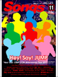 G \OX 2017N11 ^ h~yoŎ