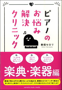 sAm̂Y݉NjbN yTEy ^ }n