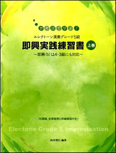 y QlŊwԁIGNg[tO[h5 HK y㊪z`(b)4E3ɂΉ` ^ }n