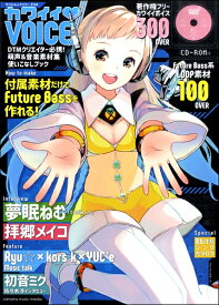 楽天市場 走れメロス アニメ Dvdの通販 楽天市場 走れメロス アニメ Dvdの通販