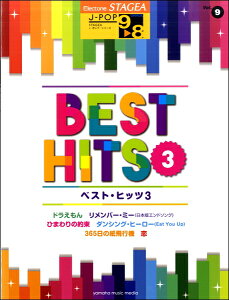 y STAGEAGNg[ J|POP9`8i9jxXgEqbci3j ^ }n