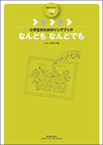 y ŵ߂̃\OubN Ȃǂ Ȃǂł ͏{JsAmCDt ^ yVF