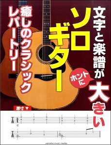 y ƊygzgɁh傫 \EM^[̃NVbNp[g[ ^ }n