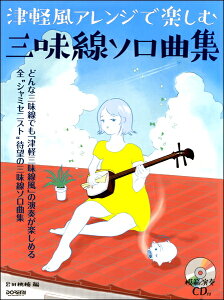 y ͔͉tCDt ÌyAWŊyގO\ȏW ^ h~yoŎ