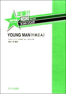 y { :ԁIIãqbg\O s[X uYOUNG MANiYDMDCDADjv ^ JCo