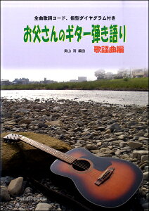 y Sȉ̎R[hAw^_COt ̃M^[e ̗wȕ ^ ILEpubV