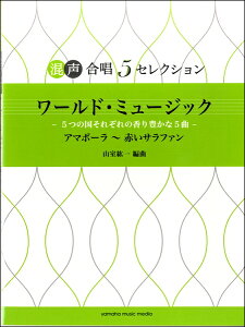 y   5ZNV [hE~[WbN |5̍ꂼ̍L5ȁ| ^ }n