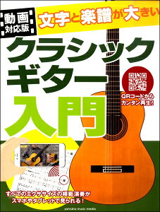 y yΉŁzƊy傫 NVbNM^[ ^ }n