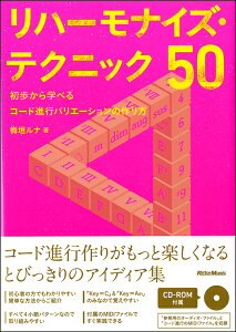 y n[iCYEeNjbN50 wׂR[hisoG[V̍ CD|ROMt ^ bg[~[WbN