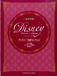 y  fBYj[ȃZNV Ɩb^ЂƂڂ̔ӎ`^ ^ }n