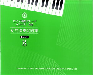 y sAmtO[h AR[X8 tW ^ }n