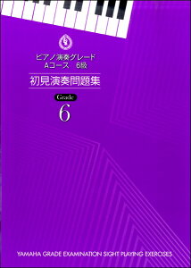 y sAmtO[h AR[X6 tW ^ }n