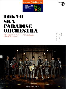 y STAGEAA[`Xg 5`3 VolD35 XJp_CXI[PXg ^ }n