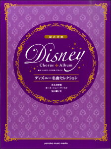 y  fBYj[ȃZNV Ɩb^z[Ej[E[h^Ɋ肢 ^ }n