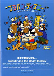 y uoEfBYj[I`2019nCXN[EX^C`Ɩbh[ ^ }n