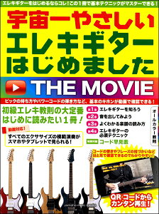 y F₳ GLM^[͂߂܂ THE MOVIE ^ }n