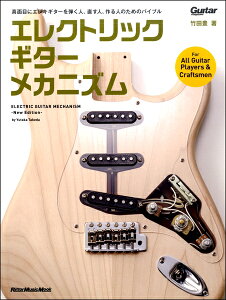 G GNgbNEM^[EJjY|New Edition| ^ bg[~[WbN