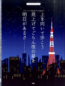 y sAmR[XEs[Xĕ^グĂ̐^邳iW[WAōs܂ ^ PCEGEs[