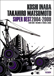 y ohXRA t_uE{FO^X[p[ExXg2004|2009 ^ h~yoŎ