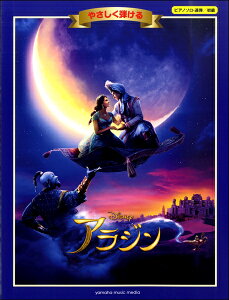 y sAm\^Ae  ₳e AW ^ }n