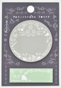 MS04FS@tMonochrome Sound y5z ^ YOUKOU HOME