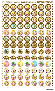 fBYj[v`FLLbXV[y10z ^ }n