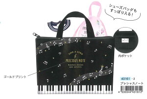 43161@bXBAG@vVXm[g ^ N[A