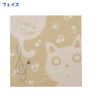 P198FA@܃Ntgtⳁ@tFCX y6z ^ mAt@~[