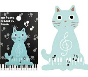 グリーン スコア 楽譜 スコアの人気商品 通販 価格比較 価格 Com