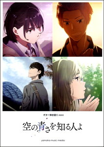 y M^[e mini u̐mlv ^ }n