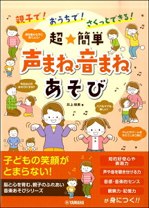 y eqŁIŁIƂłIȒP ܂ˁE܂˂ ^ }n