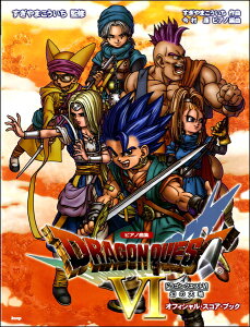 y sAmȏWuhSNGXgVIv̑n ItBVEXRAEubN ^ PCEGEs[