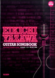 y ivۑ ig^M^[eȏW ^ h~yoŎ